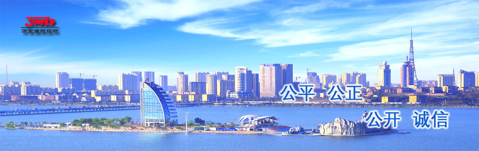 �پW(w��ng) �R�������ɇ�(gu��)�H�И�(bi��o)���޹�˾